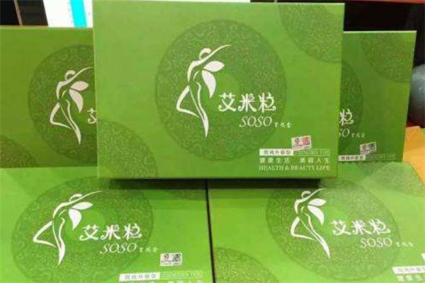 用瘦瘦包不掉稱怎么辦 敷瘦瘦包吃什么掉稱快 用瘦瘦包不掉稱怎么辦 敷瘦瘦包吃什么掉稱快