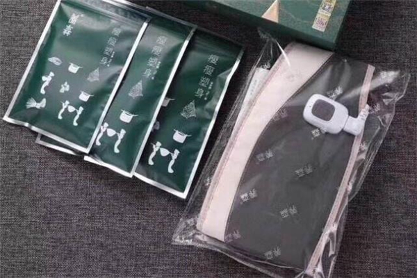 用瘦瘦包會(huì)反彈嗎 用瘦瘦包有副作用嗎 用瘦瘦包會(huì)反彈嗎 用瘦瘦包有副作用嗎