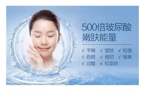 補(bǔ)水是什么 春季皮膚為什么會(huì)干燥 補(bǔ)水是什么 春季皮膚為什么會(huì)干燥