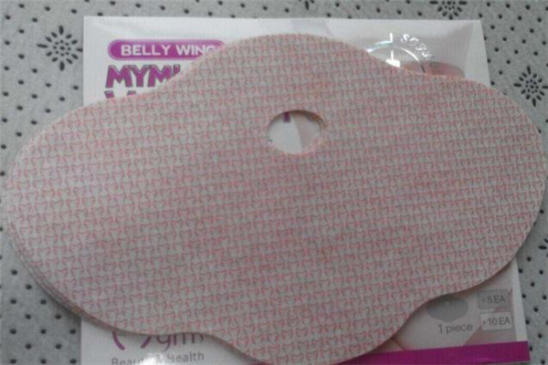 瘦身貼哪個牌子好 淘寶上的瘦身貼真的有用嗎 瘦身貼哪個牌子好 淘寶上的瘦身貼真的有用嗎