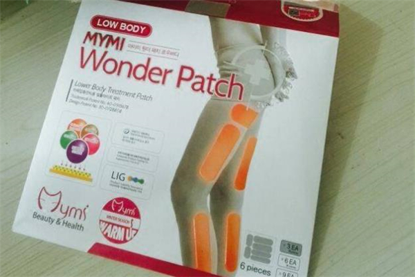 瘦身貼哪個牌子好 淘寶上的瘦身貼真的有用嗎 瘦身貼哪個牌子好 淘寶上的瘦身貼真的有用嗎