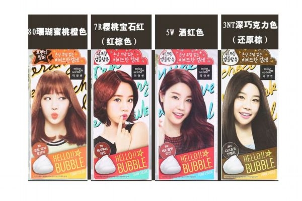 泡沫染發(fā)劑對(duì)頭發(fā)傷害大嗎 染發(fā)的危害 泡沫染發(fā)劑對(duì)頭發(fā)傷害大嗎 染發(fā)的危害