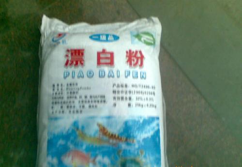 漂白粉的用量和用法 漂白粉的使用注意事項(xiàng) 漂白粉的用量和用法 漂白粉的使用注意事項(xiàng)