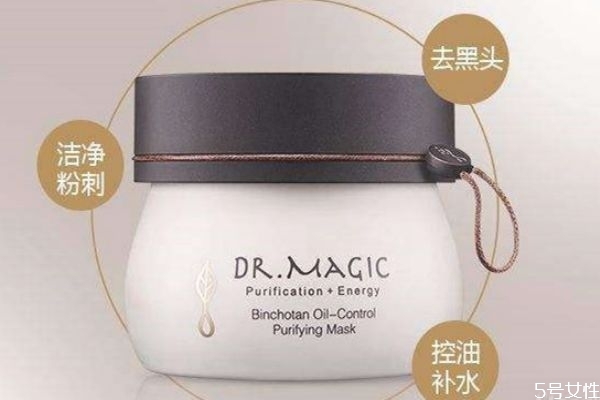 魔法醫(yī)生的護膚品好用嗎 魔法醫(yī)生水乳怎么樣 魔法醫(yī)生的護膚品好用嗎 魔法醫(yī)生水乳怎么樣