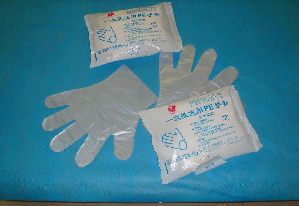 醫(yī)用薄膜手套可以帶著吃東西嗎 醫(yī)用薄膜手套能玩手機(jī)嗎 醫(yī)用薄膜手套可以帶著吃東西嗎 醫(yī)用薄膜手套能玩手機(jī)嗎