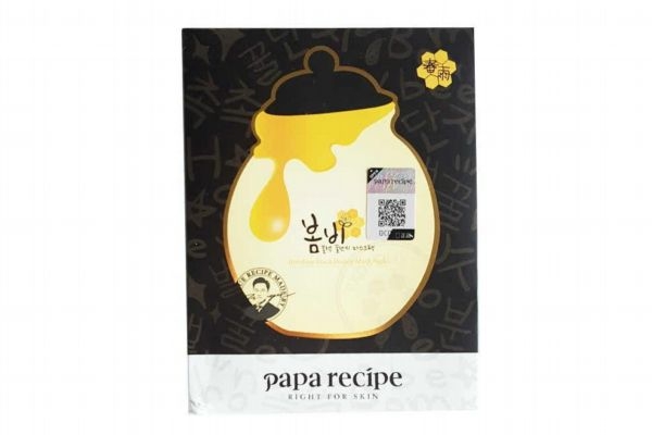 春雨黑面膜一周用幾次 春雨碳酸面膜有痘痘可以用嗎 春雨黑面膜一周用幾次 春雨碳酸面膜有痘痘可以用嗎