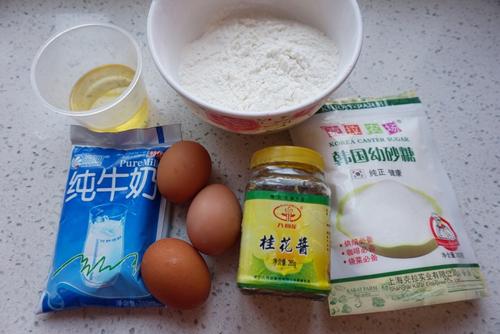 泡打粉碰水會(huì)失效嗎 泡打粉過(guò)期會(huì)有毒嗎 泡打粉碰水會(huì)失效嗎 泡打粉過(guò)期會(huì)有毒嗎