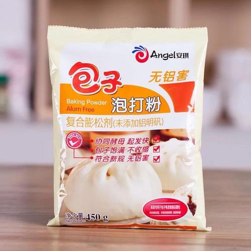 蛋糕需要放泡打粉嗎 泡打粉什么時候放好 蛋糕需要放泡打粉嗎 泡打粉什么時候放好