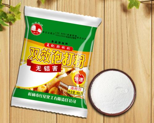 蛋糕需要放泡打粉嗎 泡打粉什么時候放好 蛋糕需要放泡打粉嗎 泡打粉什么時候放好