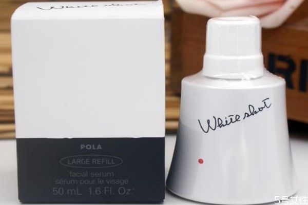 口碑最好十大美白精華液 美白精華液排行榜10強(qiáng) 口碑最好十大美白精華液 美白精華液排行榜10強(qiáng)