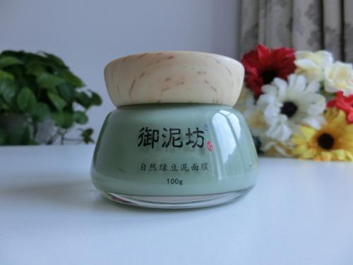 使用綠豆泥面膜刺痛正常嗎 綠豆泥面膜能用清水洗掉嗎 使用綠豆泥面膜刺痛正常嗎 綠豆泥面膜能用清水洗掉嗎