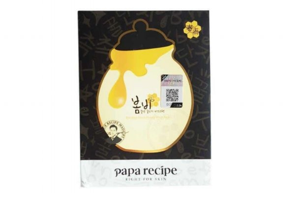 春雨黑面膜是清潔面膜嗎 春雨黑面膜好用嗎 春雨黑面膜是清潔面膜嗎 春雨黑面膜好用嗎