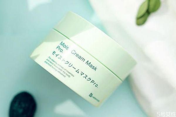 復(fù)活草面膜多少錢一個(gè) 復(fù)活草面膜怎么使用 復(fù)活草面膜多少錢一個(gè) 復(fù)活草面膜怎么使用