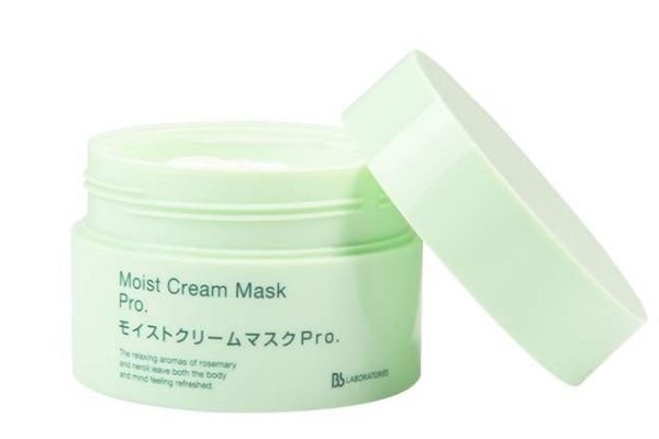 復活草面膜真假對比 日本復活草面膜危害 復活草面膜真假對比 日本復活草面膜危害