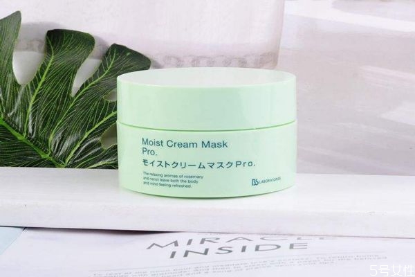 復(fù)活草面膜多少錢一個(gè) 復(fù)活草面膜怎么使用 復(fù)活草面膜多少錢一個(gè) 復(fù)活草面膜怎么使用