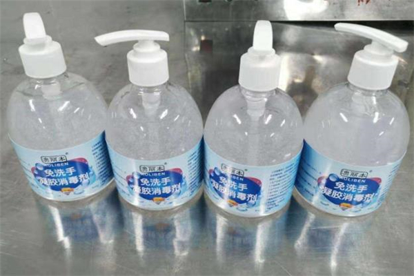 免洗洗手液可以帶上飛機(jī)嗎 免洗洗手液可以帶上高鐵嗎 免洗洗手液可以帶上飛機(jī)嗎 免洗洗手液可以帶上高鐵嗎