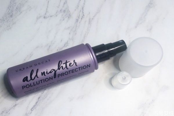 ud定妝噴霧有哪幾種-urban decay定妝噴霧價(jià)格 ud定妝噴霧有哪幾種-urban decay定妝噴霧價(jià)格