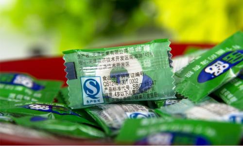 薄荷糖吃多了的壞處 薄荷糖一天適合吃多少 薄荷糖吃多了的壞處 薄荷糖一天適合吃多少