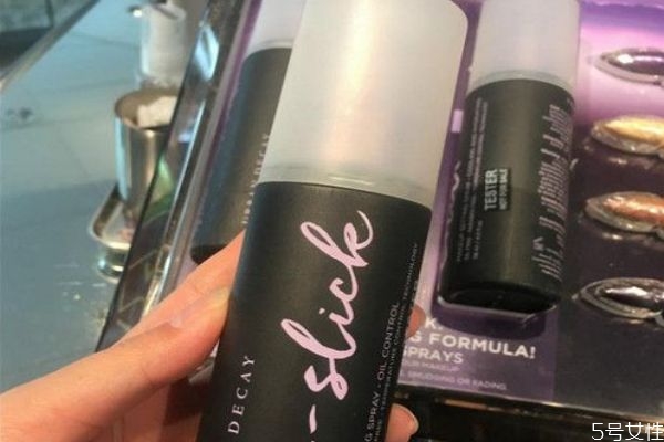 ud定妝噴霧有哪幾種-urban decay定妝噴霧價(jià)格 ud定妝噴霧有哪幾種-urban decay定妝噴霧價(jià)格