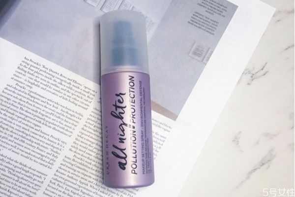 ud定妝噴霧有哪幾種-urban decay定妝噴霧價(jià)格 ud定妝噴霧有哪幾種-urban decay定妝噴霧價(jià)格