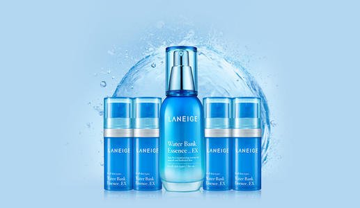 蘭芝新水酷精華露的功效 蘭芝新水酷精華露適合什么膚質(zhì) 蘭芝新水酷精華露的功效 蘭芝新水酷精華露適合什么膚質(zhì)