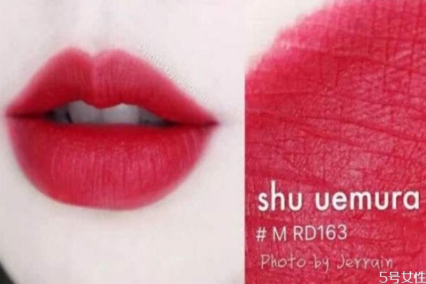 植村秀小黑方med163 植村秀小黑方口紅顏色推薦 植村秀小黑方med163 植村秀小黑方口紅顏色推薦