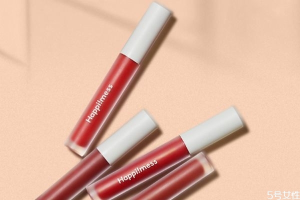 樂在其中唇釉怎么樣 happimess樂在其中口紅什么牌子 樂在其中唇釉怎么樣 happimess樂在其中口紅什么牌子