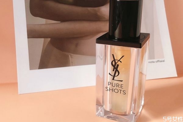 ysl夜皇后精華好用嗎 ysl夜皇后精華使用順序 ysl夜皇后精華好用嗎 ysl夜皇后精華使用順序