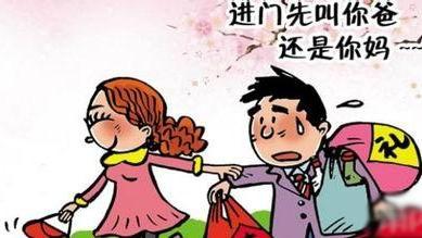 男友為什么害怕見(jiàn)家長(zhǎng) 什么時(shí)候見(jiàn)家長(zhǎng)好 男友為什么害怕見(jiàn)家長(zhǎng) 什么時(shí)候見(jiàn)家長(zhǎng)好