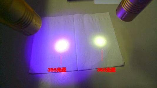 七度空間有熒光劑嗎 怎么辨別七度空間有無熒光劑 七度空間有熒光劑嗎 怎么辨別七度空間有無熒光劑