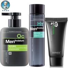 曼秀雷敦男士洗面奶好用嗎 曼秀雷敦痘痕修復(fù)啫喱膏怎么樣 曼秀雷敦男士洗面奶好用嗎 曼秀雷敦痘痕修復(fù)啫喱膏怎么樣