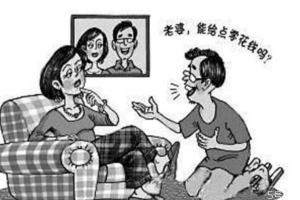 妻子家暴算家暴嗎 妻子家暴說明什么 妻子家暴算家暴嗎 妻子家暴說明什么