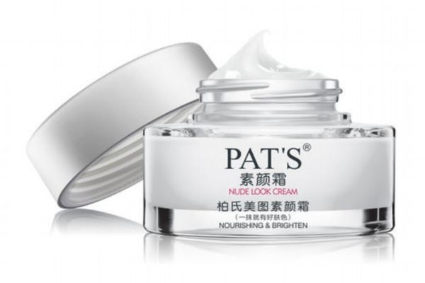 素顏霜怎么判定變質(zhì) 素顏霜變質(zhì)的體現(xiàn) 素顏霜怎么判定變質(zhì) 素顏霜變質(zhì)的體現(xiàn)