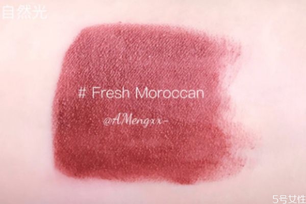 mac fresh moroccan口紅適合黃皮嗎-fresh moroccan色號 mac fresh moroccan口紅適合黃皮嗎-fresh moroccan色號