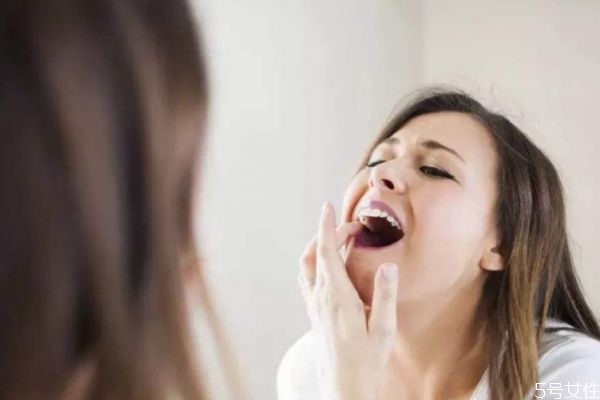 早上起床口苦是什么原因 為什么嘴巴會(huì)苦 早上起床口苦是什么原因 為什么嘴巴會(huì)苦