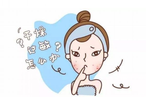 化妝品過敏可以自愈嗎 化妝品過敏如何治療 化妝品過敏可以自愈嗎 化妝品過敏如何治療