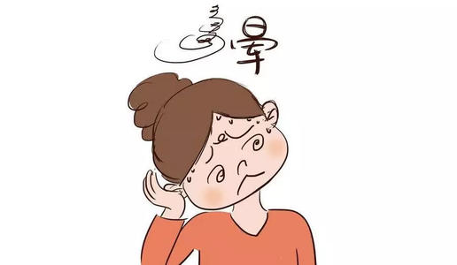 血壓低頭暈怎么辦 哪類人血壓不宜太低 血壓低頭暈怎么辦 哪類人血壓不宜太低