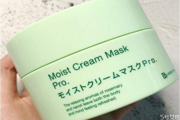 日本復(fù)活草面膜有激素嗎 日本復(fù)活草面膜副作用 日本復(fù)活草面膜有激素嗎 日本復(fù)活草面膜副作用