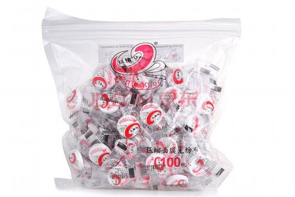 壓縮面膜可以用純牛奶泡嗎 用牛奶泡壓縮面膜好嗎 壓縮面膜可以用純牛奶泡嗎 用牛奶泡壓縮面膜好嗎