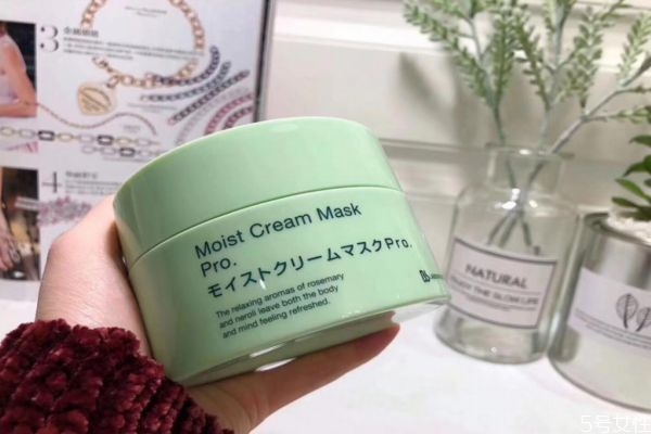 日本復(fù)活草面膜有激素嗎 日本復(fù)活草面膜副作用 日本復(fù)活草面膜有激素嗎 日本復(fù)活草面膜副作用