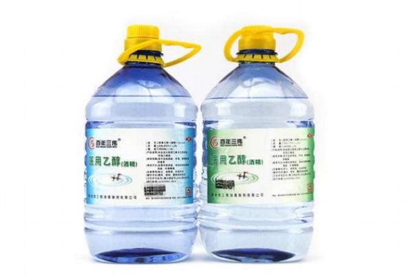 醫(yī)用酒精是多少度 醫(yī)用酒精多少錢一小瓶 醫(yī)用酒精是多少度 醫(yī)用酒精多少錢一小瓶