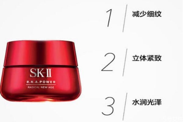 sk2大紅瓶屬于精華還是面霜 大紅瓶是乳液還是面霜 sk2大紅瓶屬于精華還是面霜 大紅瓶是乳液還是面霜
