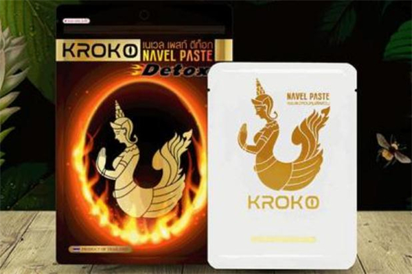 美人魚(yú)肚臍貼經(jīng)期可以貼嗎 美人魚(yú)肚臍貼有副作用嗎 美人魚(yú)肚臍貼經(jīng)期可以貼嗎 美人魚(yú)肚臍貼有副作用嗎