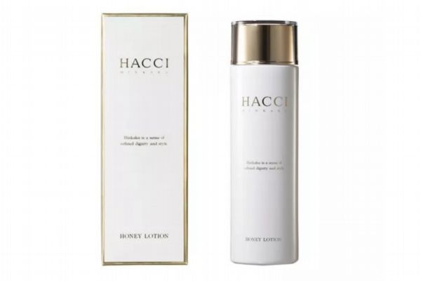 hacci護(hù)膚品怎么樣 hacci是哪個(gè)牌子旗下的 hacci護(hù)膚品怎么樣 hacci是哪個(gè)牌子旗下的