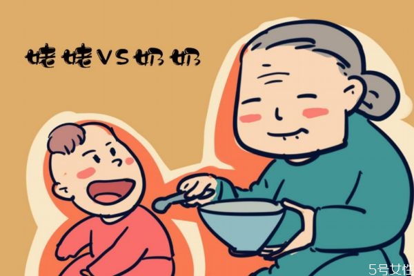 婆婆和奶奶帶娃的區(qū)別 孩子應(yīng)該讓誰(shuí)照顧好 婆婆和奶奶帶娃的區(qū)別 孩子應(yīng)該讓誰(shuí)照顧好