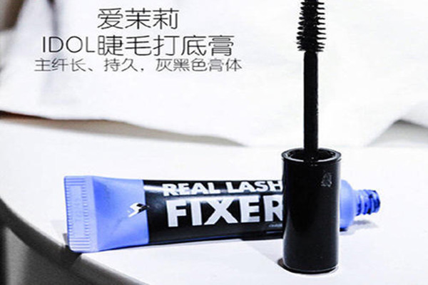 愛(ài)茉莉睫毛打底膏好用嗎 愛(ài)茉莉睫毛打底膏效果好嗎 愛(ài)茉莉睫毛打底膏好用嗎 愛(ài)茉莉睫毛打底膏效果好嗎