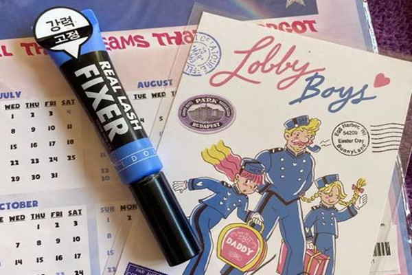 愛(ài)茉莉睫毛打底膏好用嗎 愛(ài)茉莉睫毛打底膏效果好嗎 愛(ài)茉莉睫毛打底膏好用嗎 愛(ài)茉莉睫毛打底膏效果好嗎