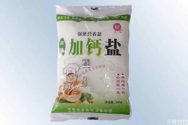 正常人吃海藻碘鹽好不好 現(xiàn)在吃哪種鹽最健康 正常人吃海藻碘鹽好不好 現(xiàn)在吃哪種鹽最健康