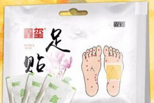 足貼變黑真的是在排毒嗎 足貼真的能去濕氣嗎 足貼變黑真的是在排毒嗎 足貼真的能去濕氣嗎