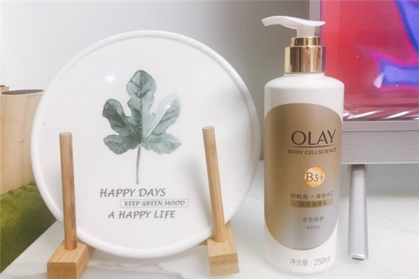 olay煙酰胺身體乳怎么樣 olay煙酰胺身體乳可以擦臉嗎 olay煙酰胺身體乳怎么樣 olay煙酰胺身體乳可以擦臉嗎